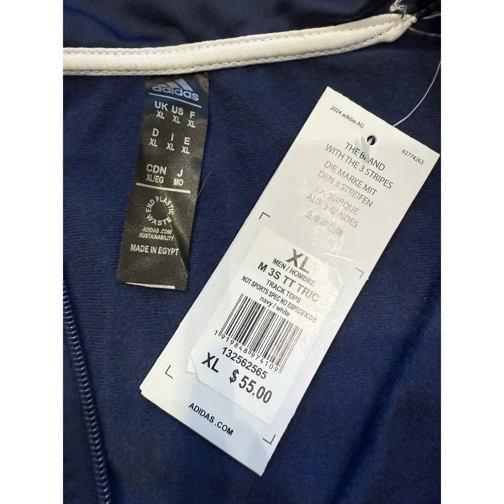 Adidas Track Jacket Mens XL Navy Blue 3-Stripes Tricot Full Zip M 3S TT TRIC NEW